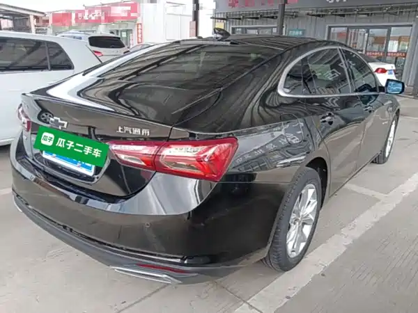 Chevrolet Malibu XL 2022