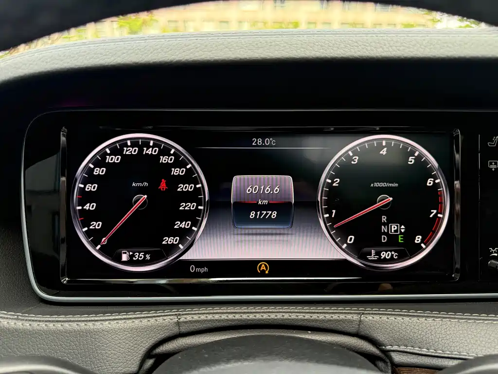 Mercedes-Benz S-Class 2014 — фото 11