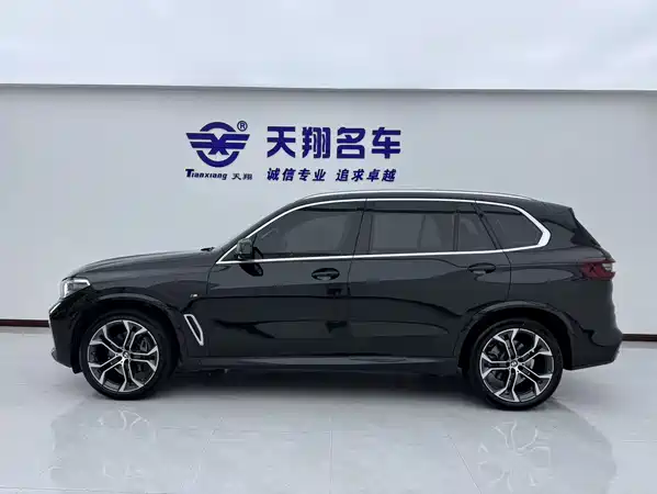 BMW X5 2022