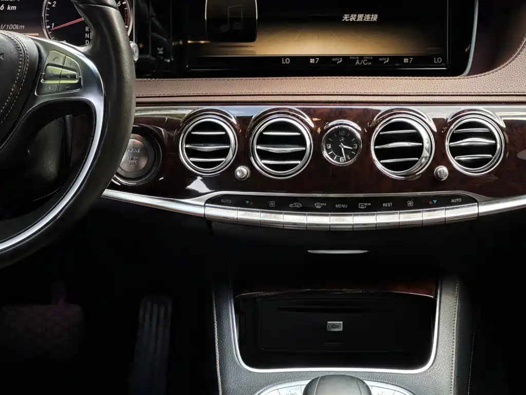 Mercedes-Benz S-Class 2014 — фото 5