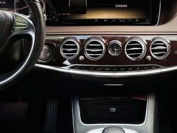 Mercedes-Benz S-Class 2014