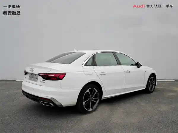 Audi A4L 2022