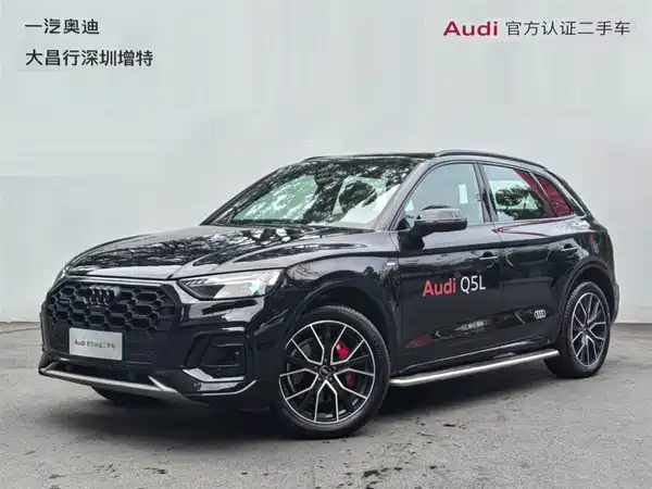 Audi Q5L 2025