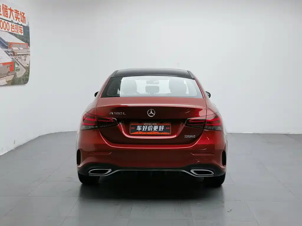 Mercedes-Benz A-Class 2020