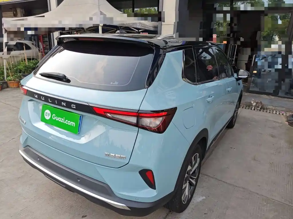 Wuling Xingchen 2022