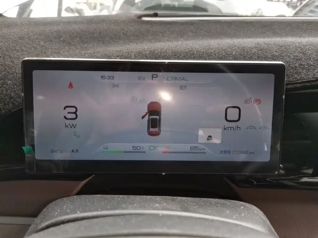 BYD Song Pro New Energy 2023 — фото 12