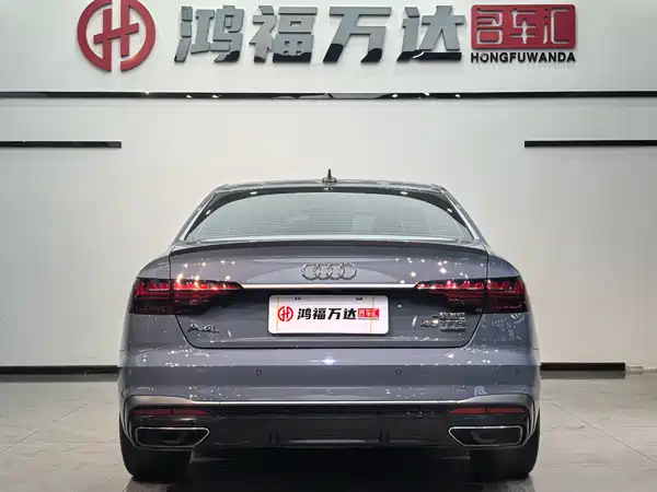 Audi A4L 2022