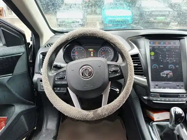 Dongfeng Fengshen AX7 2018