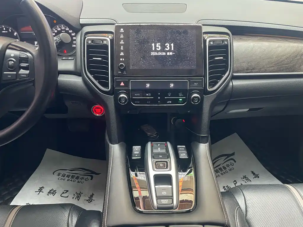 Honda UR-V 2023 — фото 11