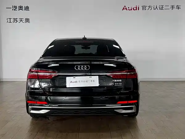 Audi A6L 2024