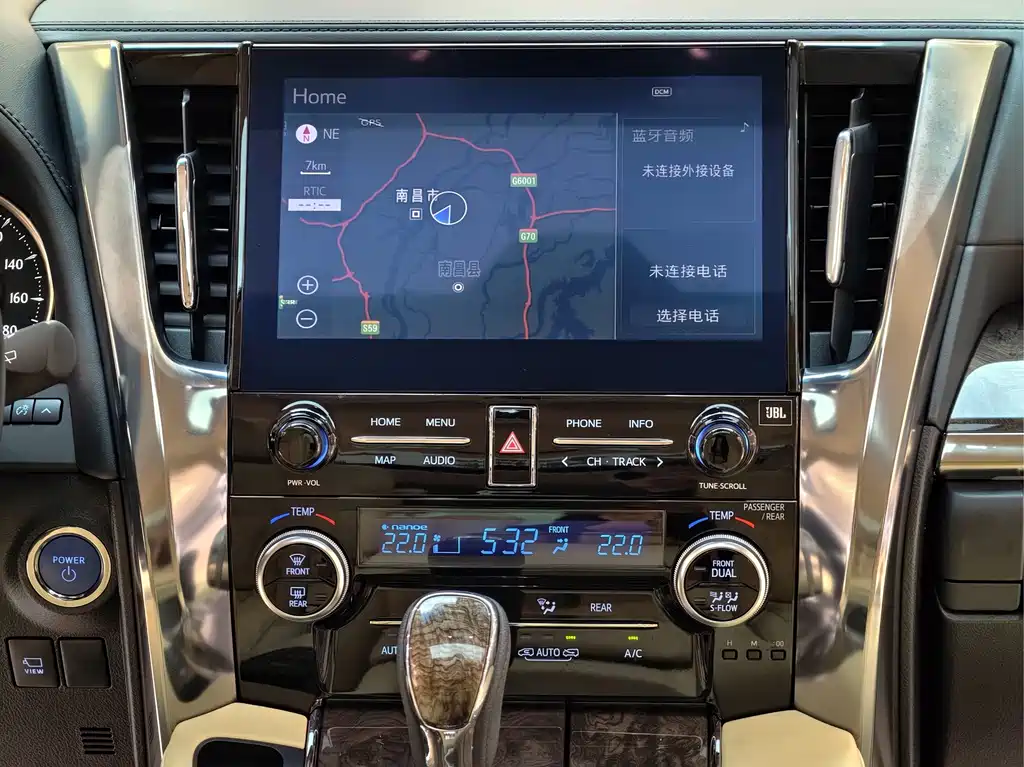Toyota Alphard 2023 — фото 17