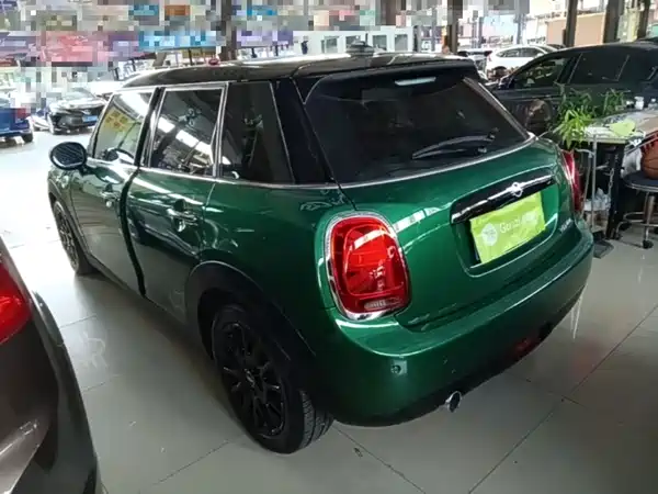 MINI 2021