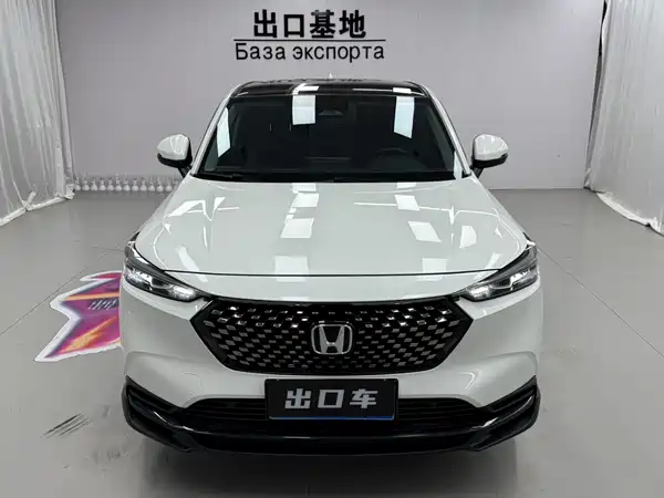 Honda XR-V 2023