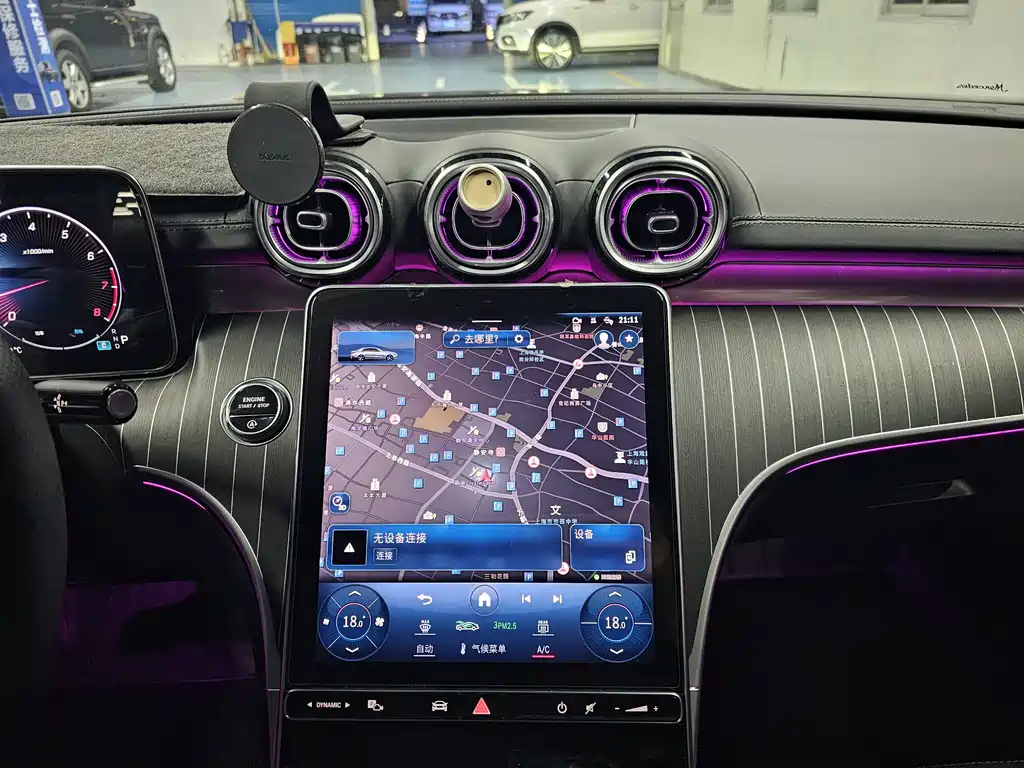 Mercedes-Benz C-Class 2023 — фото 13