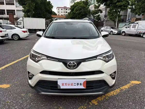 Toyota RAV4 2017