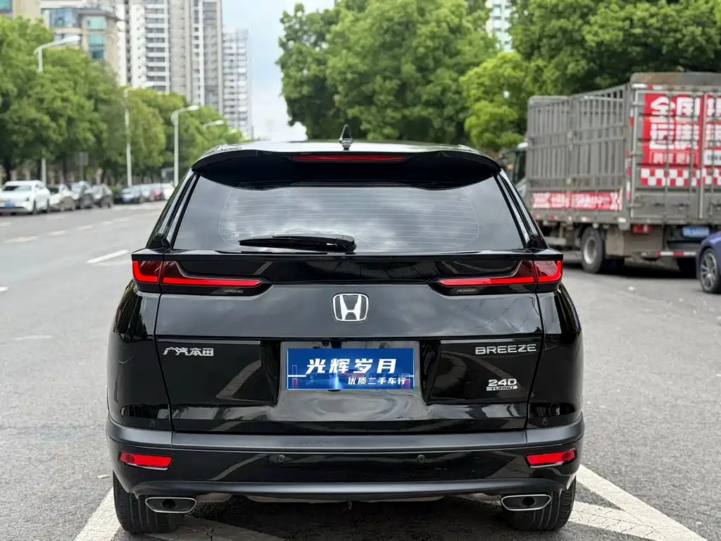 Honda Breeze 2022 — фото 21