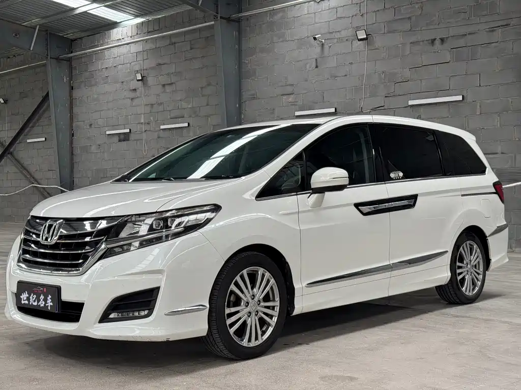 Honda Elysion 2019