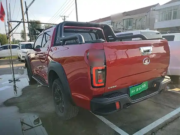 Great Wall Poer 2021
