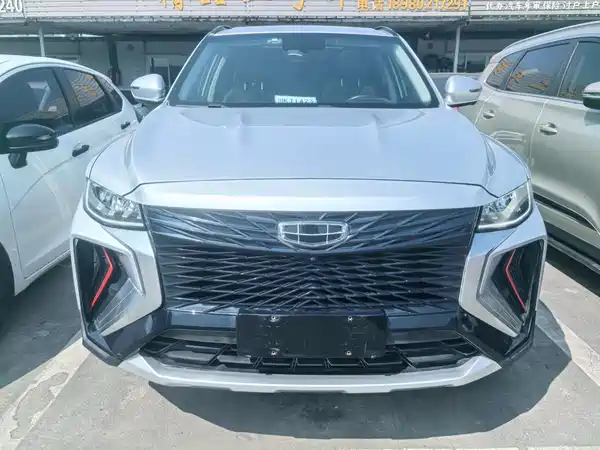 Geely Boyue 2022