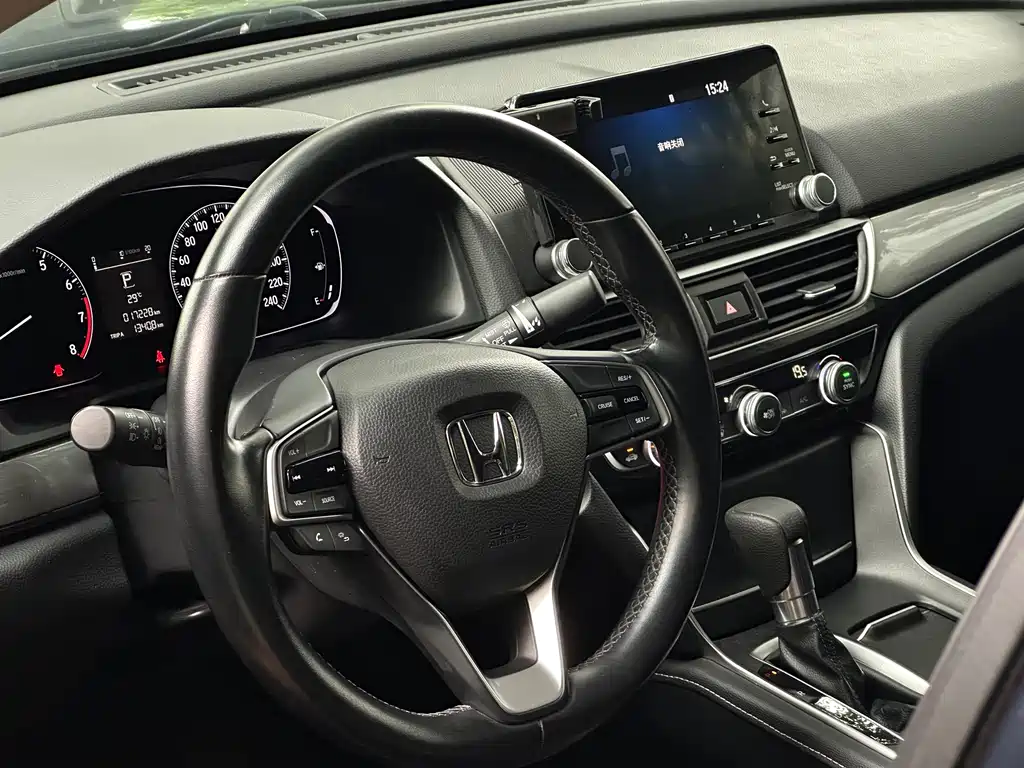 Honda Inspire 2021