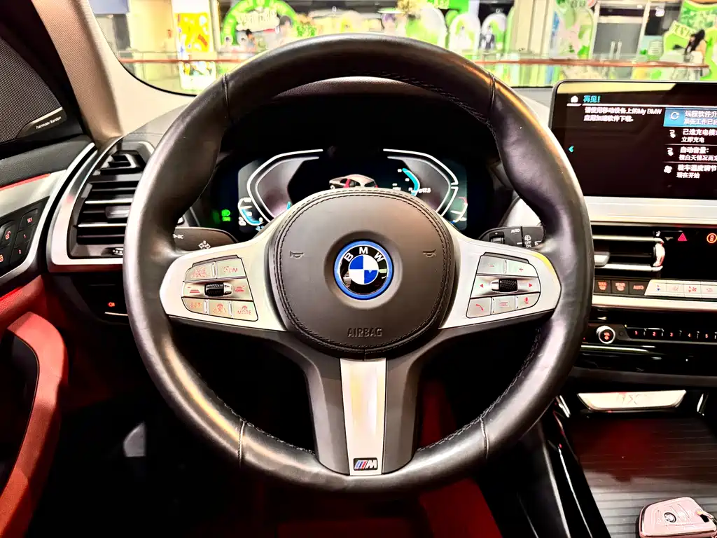 BMW iX3 2024 — фото 19