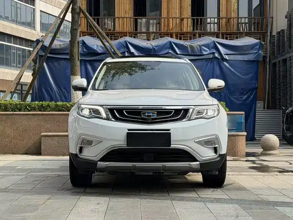 Geely Boyue 2016