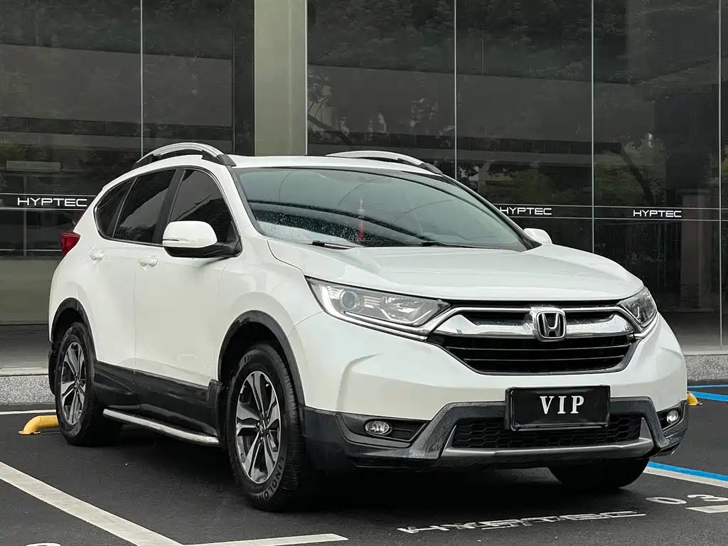 Honda CR-V 2020 — фото 4