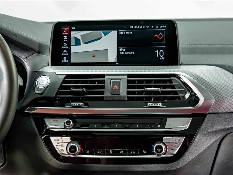 BMW X4 2021 — фото 14