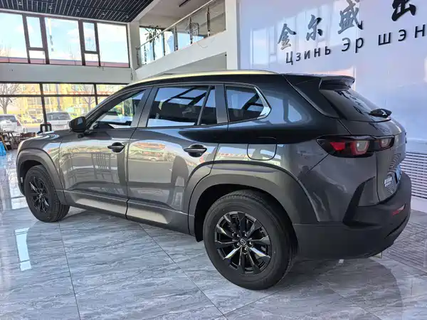 Mazda CX-50 2023