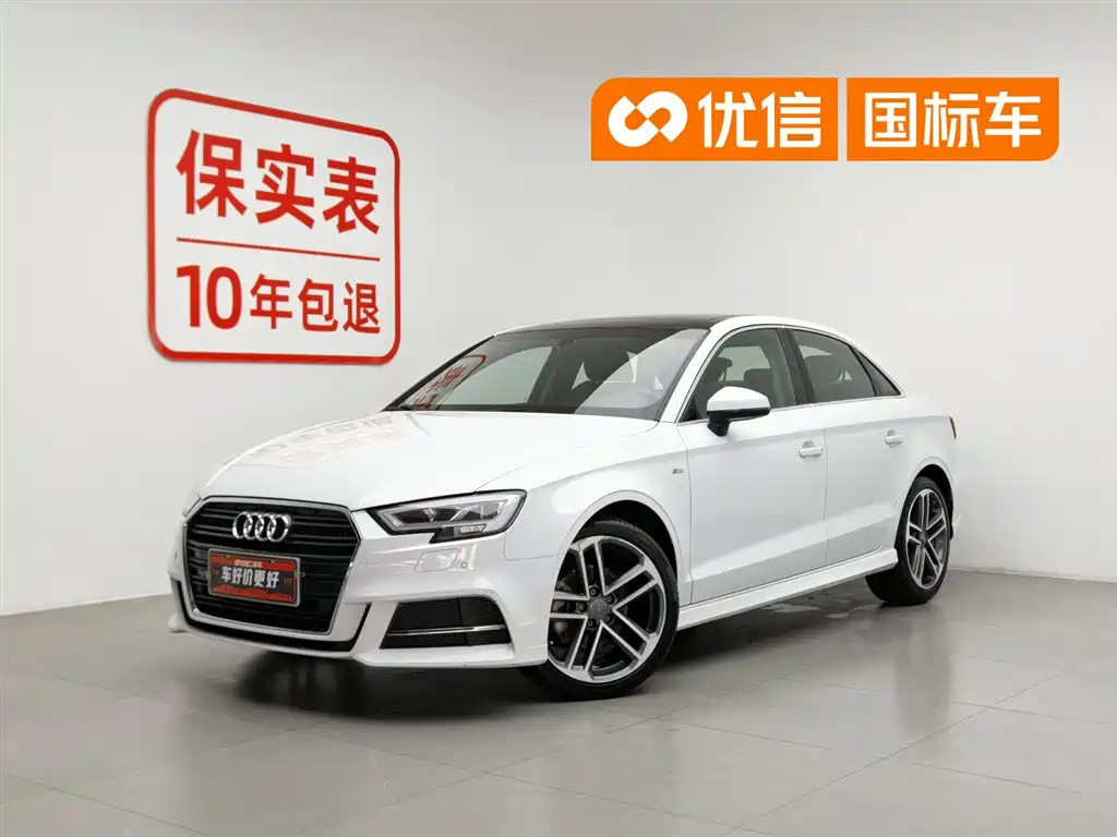 Audi A3 2018