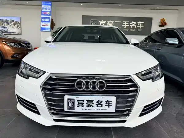 Audi A4L 2018