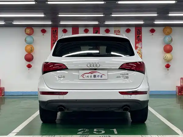 Audi Q5 2014