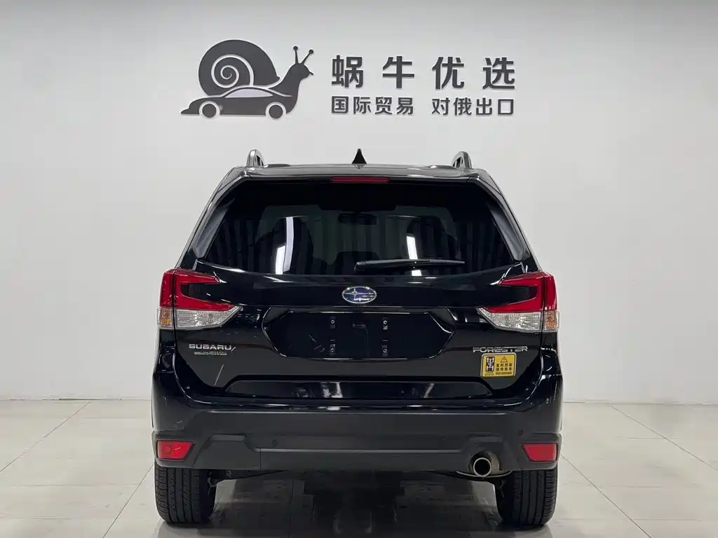 Subaru Forester 2023