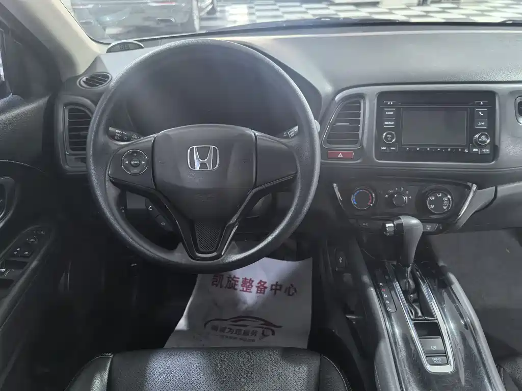 Honda Vezel 2019 — фото 9