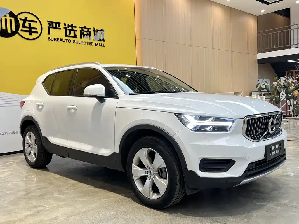 Volvo XC40 2020