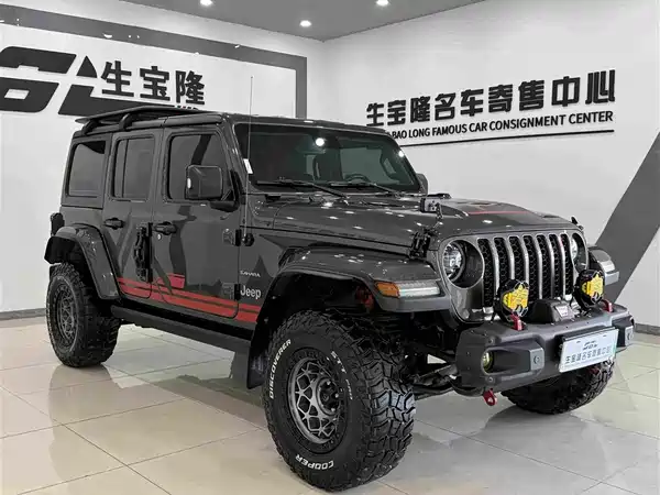 Jeep Wrangler New Energy 2022
