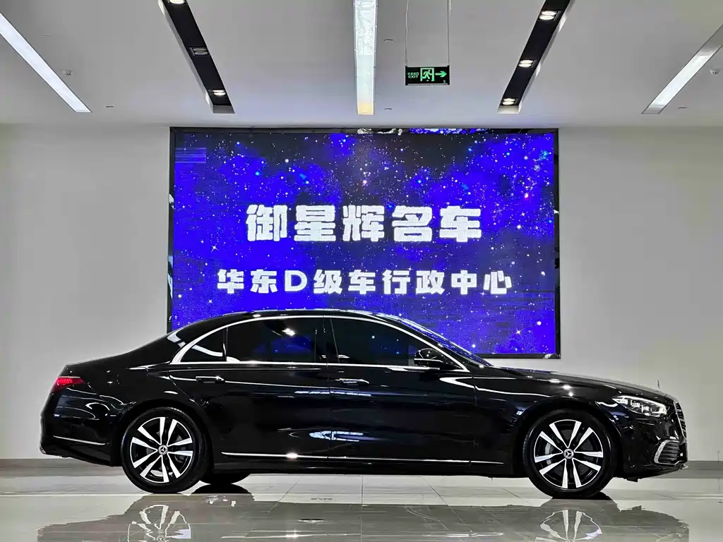 Mercedes-Benz S-Class 2023 — фото 3