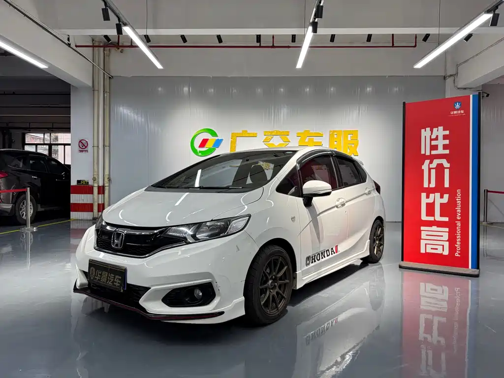 Honda Fit 2018 — фото 1
