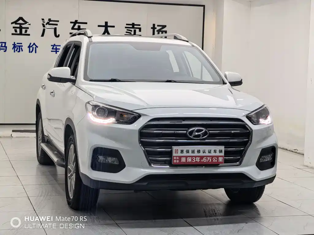 Hyundai ix35 2018
