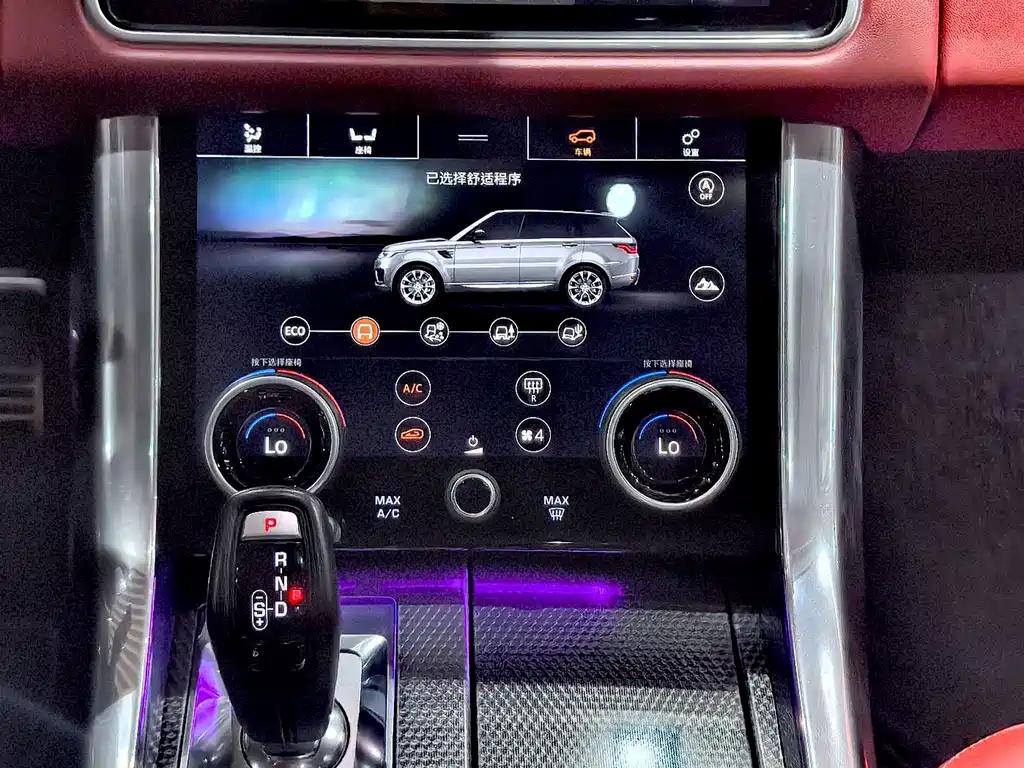 Land Rover Range Rover Sport 2020 — фото 11