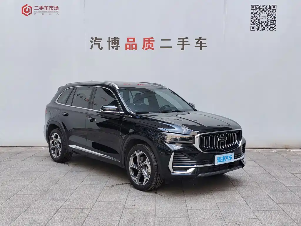 Geely Xingyue L 2025 — фото 3