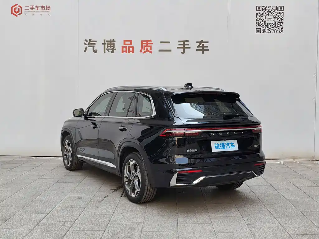 Geely Xingyue L 2025 — фото 6
