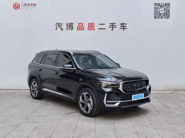 Geely Xingyue L 2025