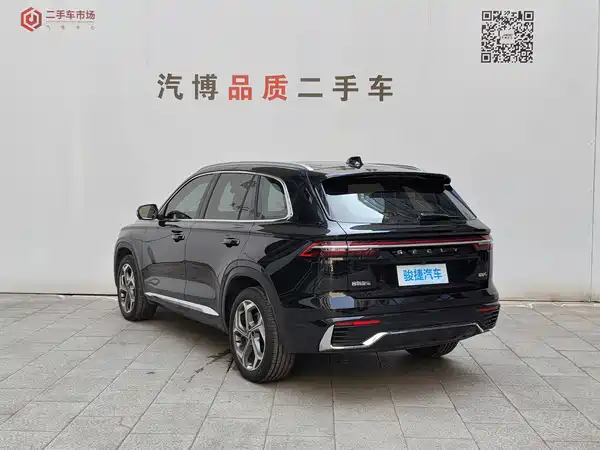 Geely Xingyue L 2025