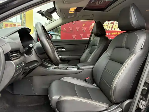 Nissan Sylphy 2022