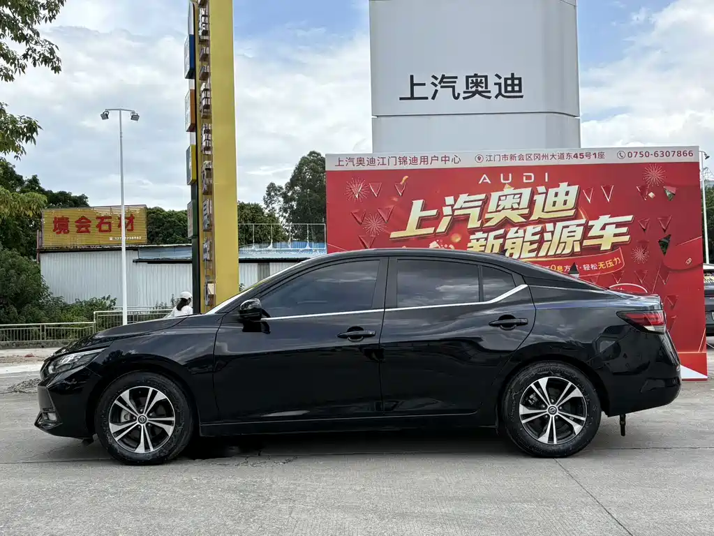 Nissan Sylphy 2022 — фото 9
