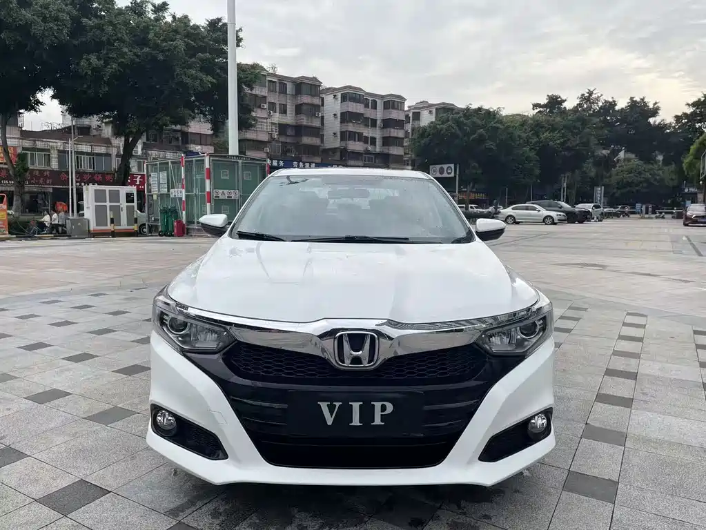 Honda Crider 2021