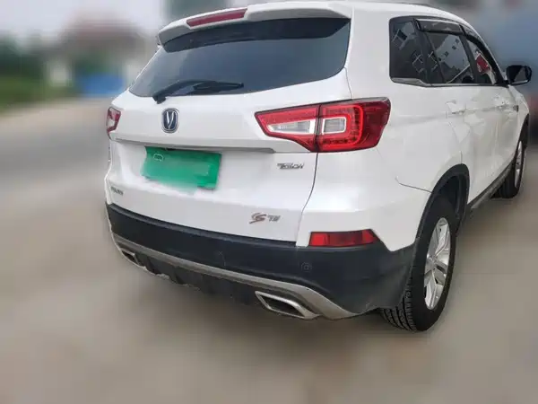 Changan CS75 2017