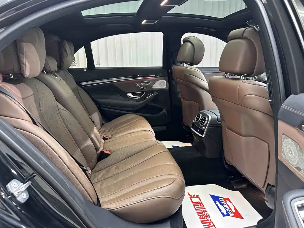Mercedes-Benz S-Class 2020 — фото 19