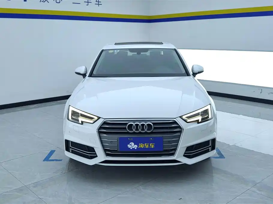 Audi A4L 2018